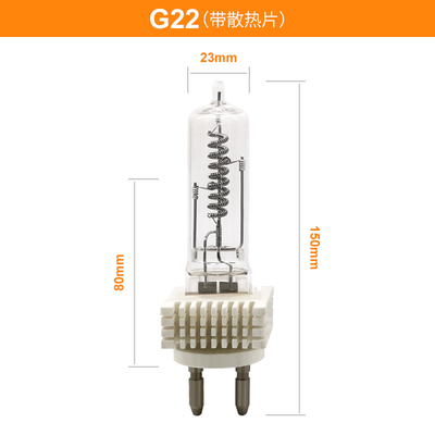 Osram G22 2000w 230v Đèn thạch anh bóng đèn Halogen một đầu kết thúc