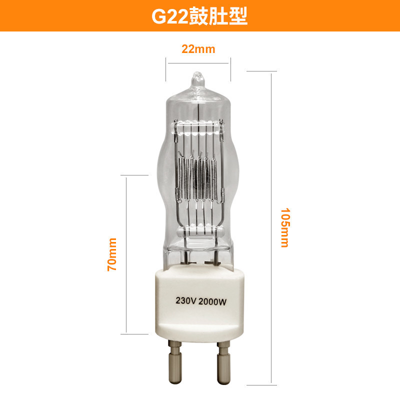 230v 2000w G22 2 pin Halogen bóng đèn chiếu sáng bóng đèn chiếu sáng Broadway